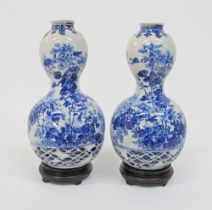 Japanese Seto porcelain vases