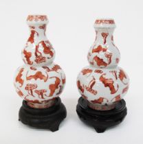 Chinese porcelain double gourd vases