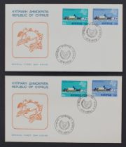 Cyprus postage stamps, First Day Covers,