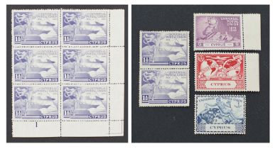 Cyprus stamps, mint. UPU 1949