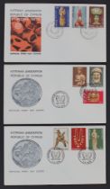 Cyprus postage stamps, First Day Covers,