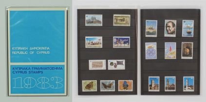 Cyprus postage stamps, Folder, mint,