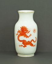 Meissen porcelain vase