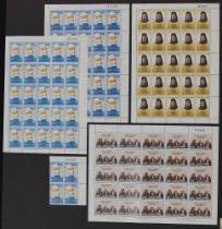 Cyprus postage stamps, mint,