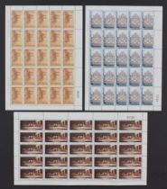 Cyprus postage stamps, mint,