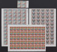 Cyprus postage stamps, mint,