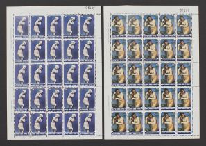 Cyprus postage stamps, mint,