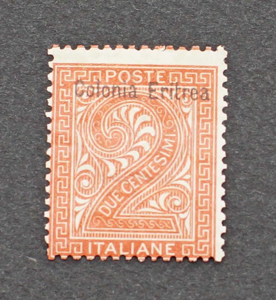 Postage stamps East Africa - Ethiopia, Somalia, Djibouti, Eritrea, Malawi, Nyasaland, Mauritius, - Image 4 of 10