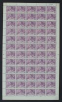 Cyprus stamps, mint, King George VI,