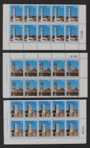 Cyprus postage stamps, mint,