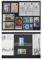 UK Postage stamps mint.