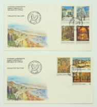 Cyprus postage stamps, First Day Covers,