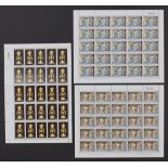 Cyprus postage stamps, mint,