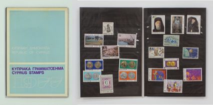 Cyprus postage stamps, Folder, mint,