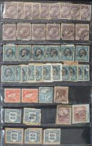 Cyprus stamps, King George V