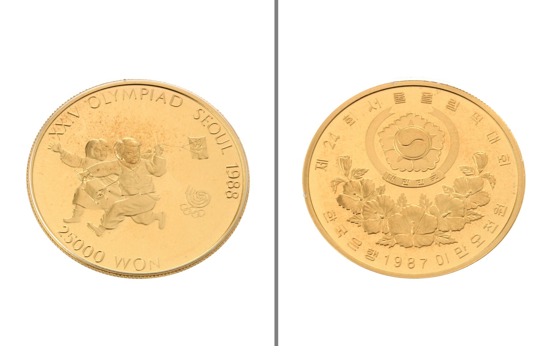 25000 Won Goldmuenze 925/- Gelbgold 15.55g 1988