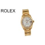 Rolex Datejust Ref. 178245 Automatik 750/- Rosegold. mit Box und mit Papiere. LC130. Kaufdatum 2013.
