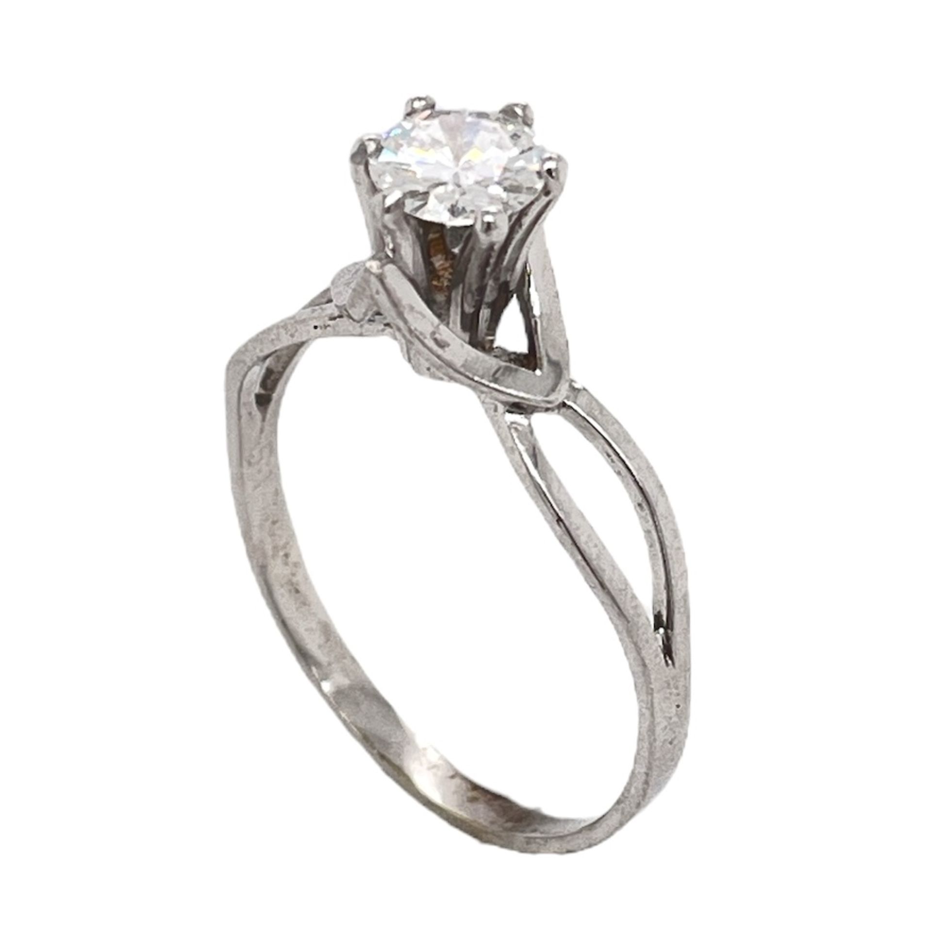 Ring 2.29g 585/- Weissgold mit Diamant ca. 0.50 ct. F/p1. Ringgroesse ca. 58