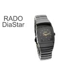 Rado DiaStar Ref. 01.557.0856.3.017 Automatik Keramik, mit Box und mit Papiere