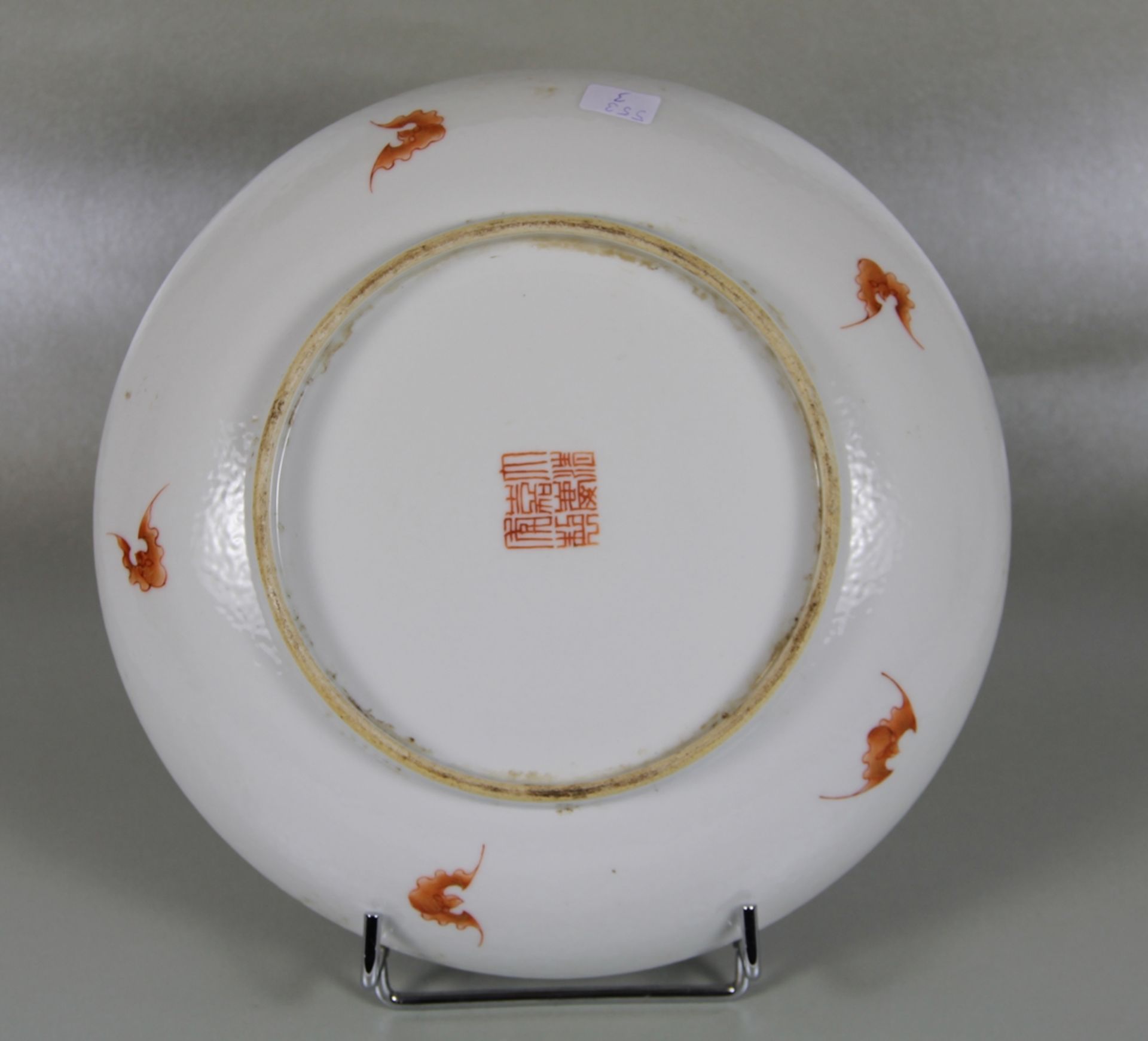 chinesischer Teller - Bild 2 aus 3