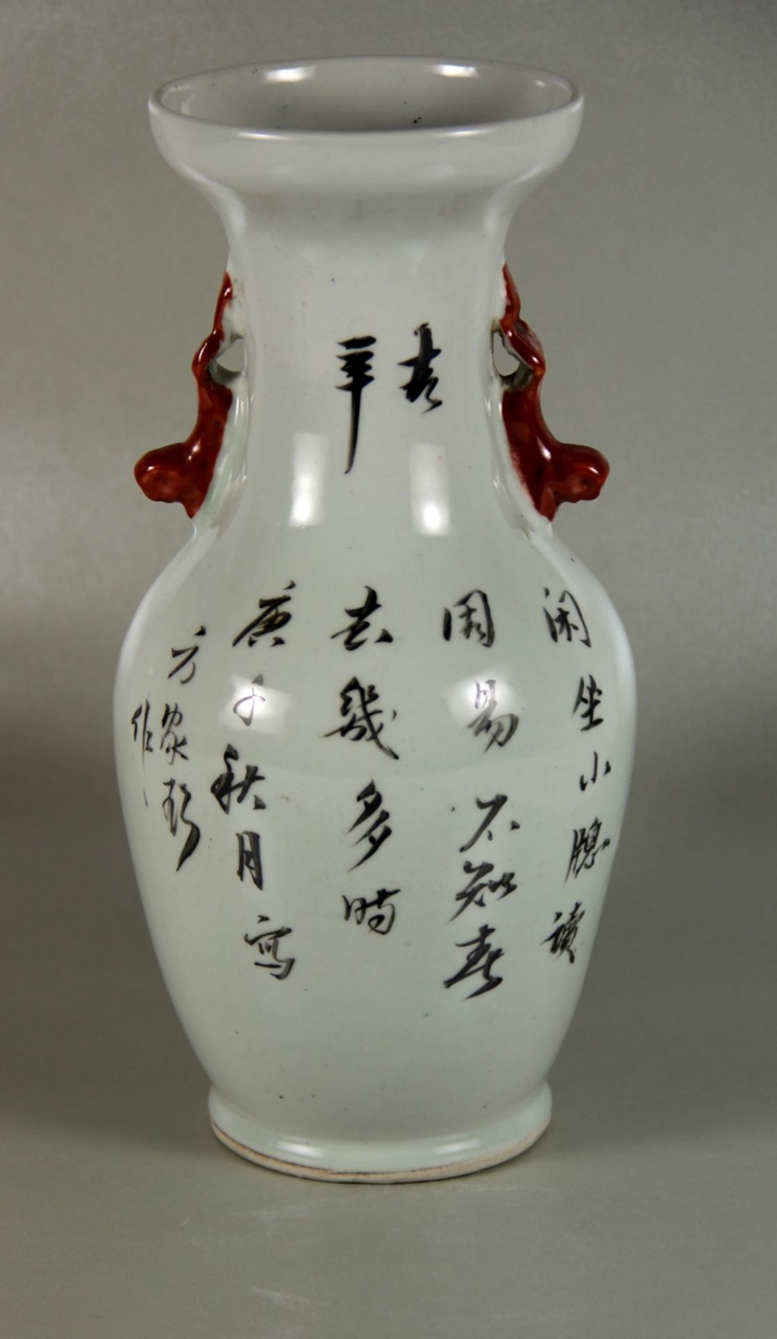 chinesische Vase - Image 2 of 3