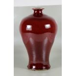 sangue de boeuf-Vase