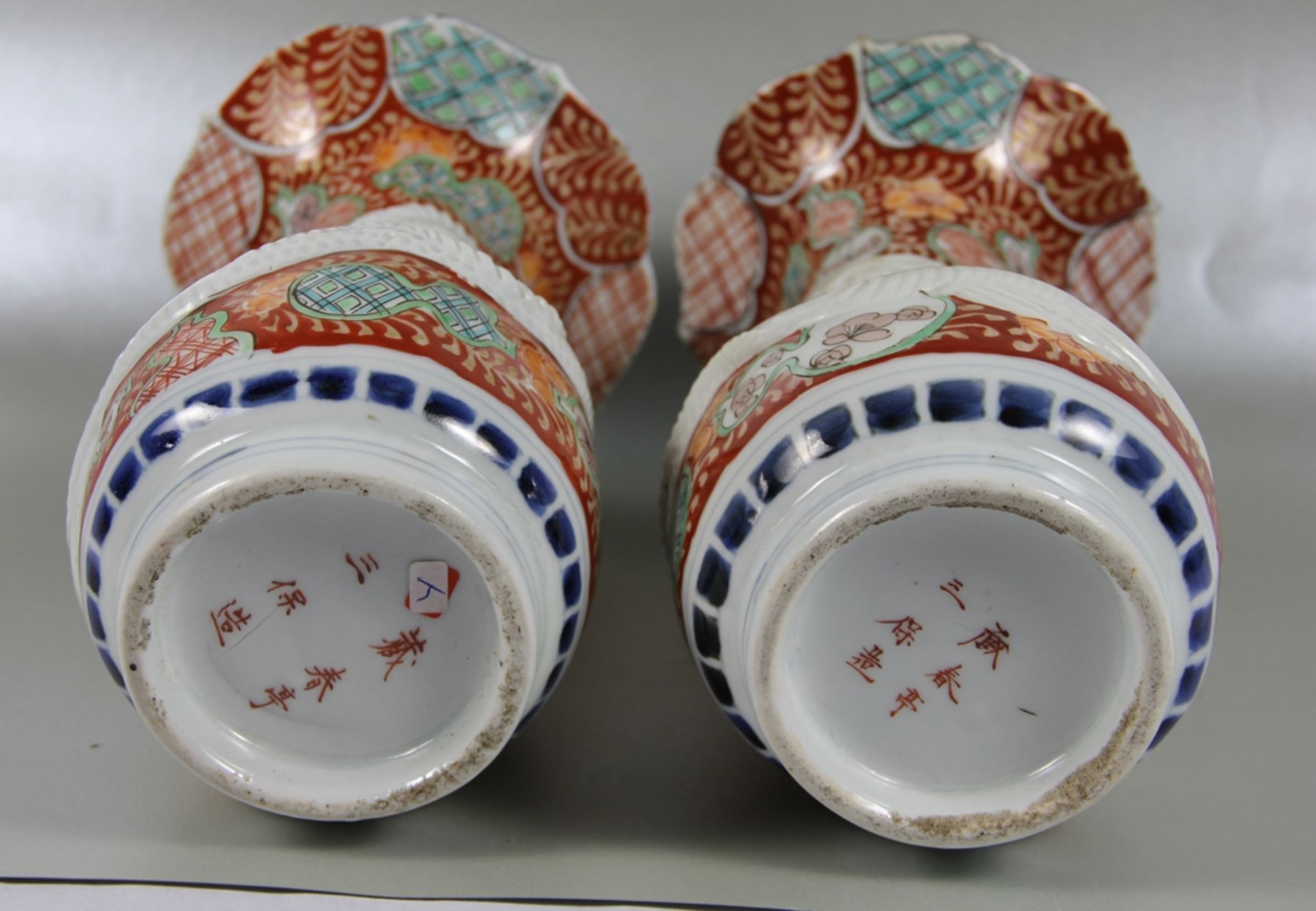 Paar chines. Vasen - Bild 3 aus 3