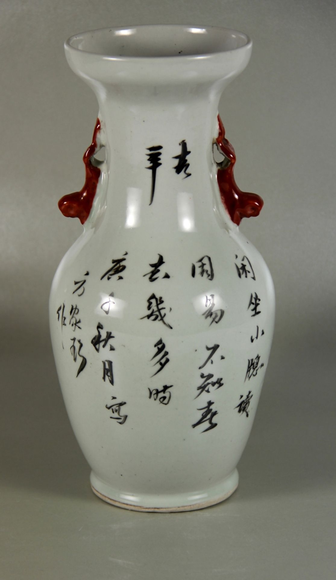 chinesische Vase - Bild 2 aus 3