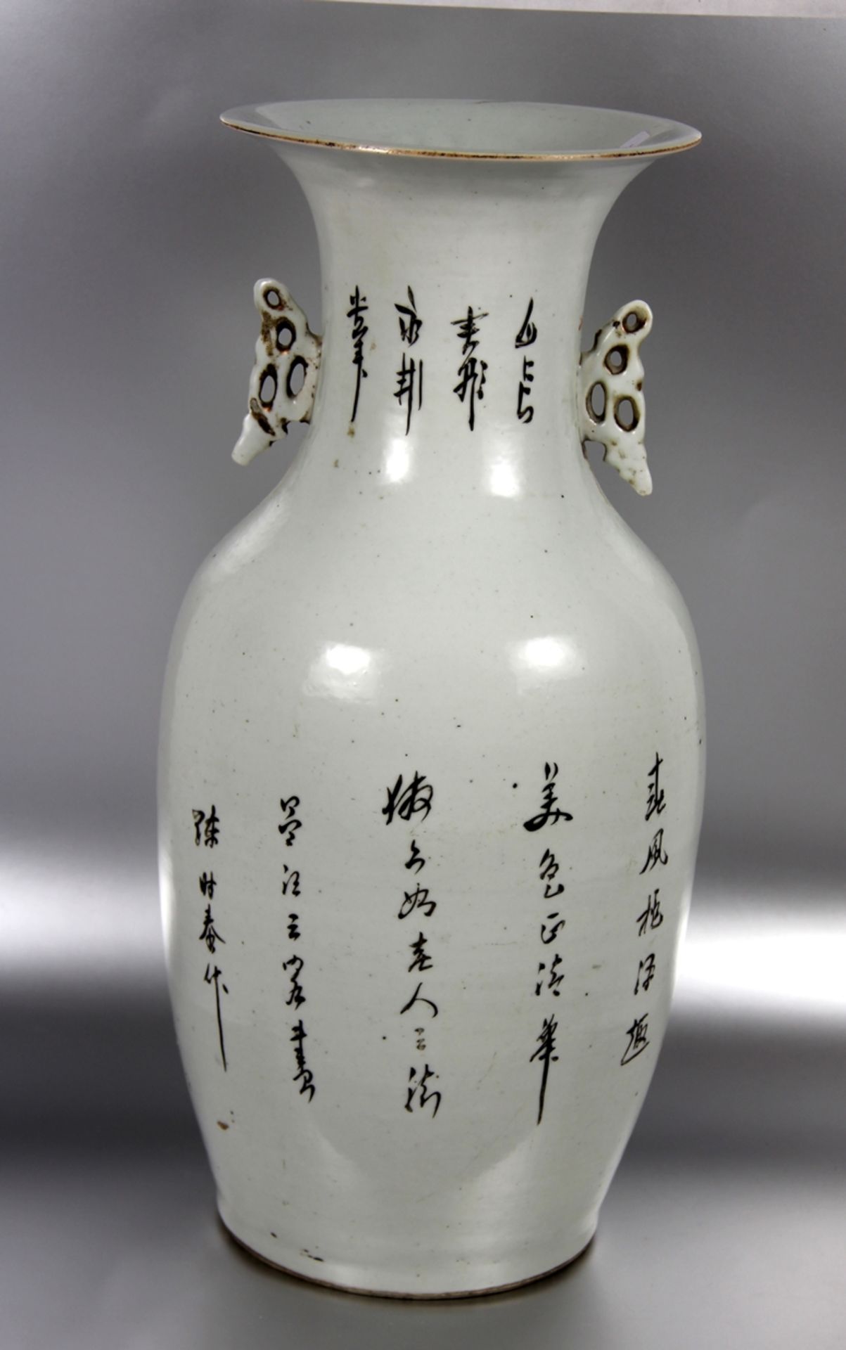 chinesische Vase - Bild 2 aus 3