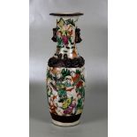 chinesische Vase