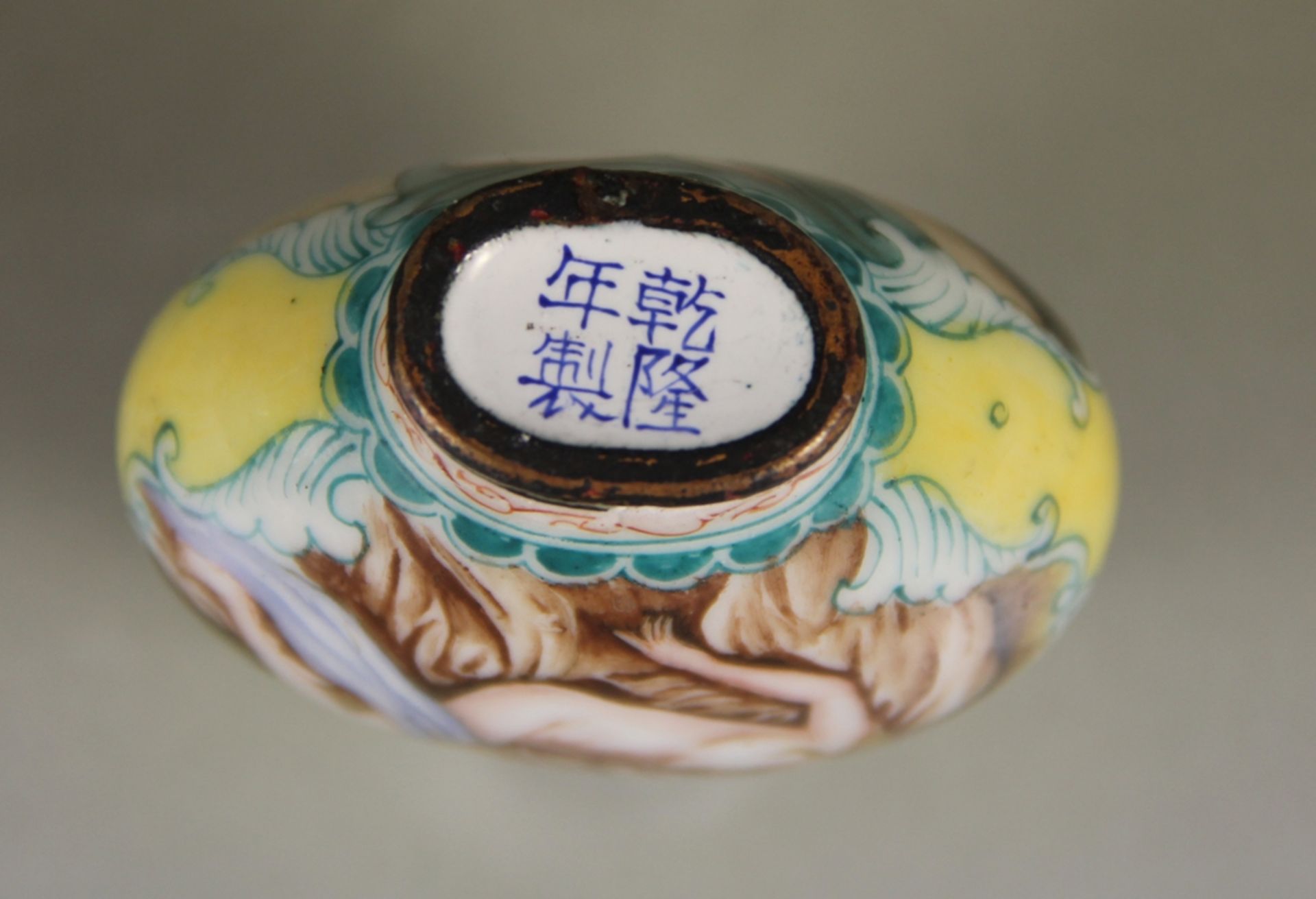 chinesische snuff bottle - Bild 3 aus 3