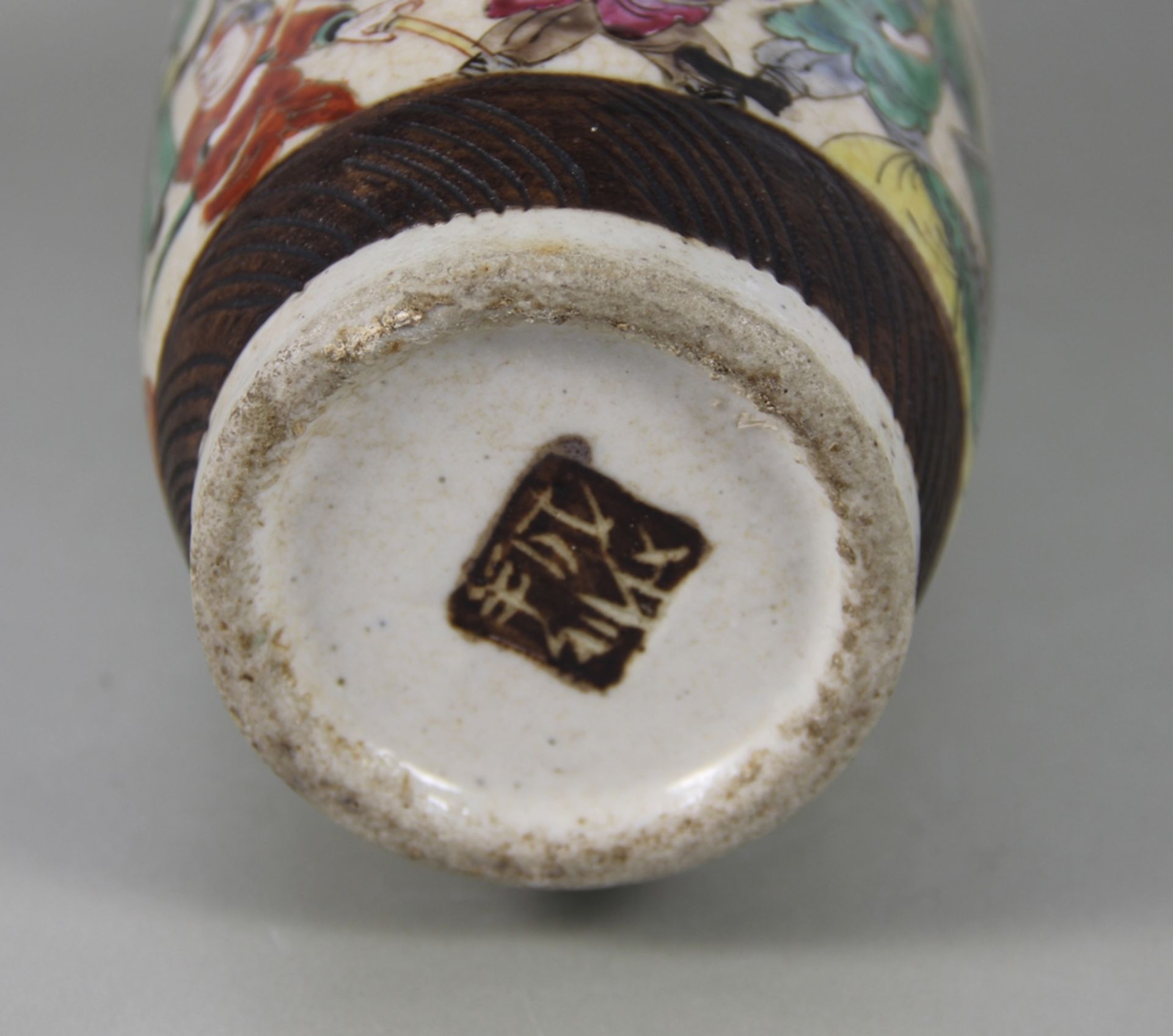 chinesische Vase - Bild 2 aus 2