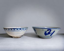 A CHINESE MINYAO 'KITCHEN QING' BOWL. Together with a Mamluk? glazed stoneware bowl.