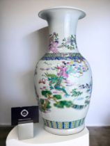 A LARGE CHINESE PORCELAIN VASE. Elaborately hand painted overglaze enamels. Six-character reign mark