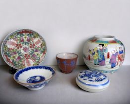 A QUANTITY OF CHINESE PORCELAIN. Including a ceremonial teabowl, enamel painted ginger jar, blue &