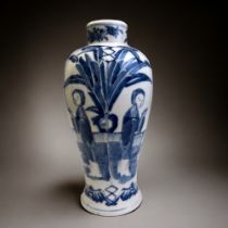 A Chinese blue & white porcelain baluster vase. Qing dynasty. Four character reign marks to base.