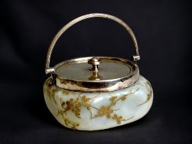 A 19TH CENTURY OPAL GLASS PRESERVE DISH. POSSIBLY THOMAS WEBB. GILT PAINTED JAPANESQUE CHERRY