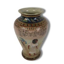 Egyptian Themed Vase