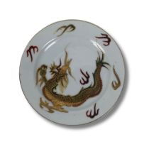 Oriental Moriage Design Dragon Plate