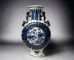 A Chinese blue & white porcelain moon flask vase.