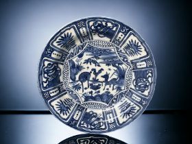 A Chinese Kraak porcelain dish / charger.