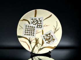 A VICTORIAN EDWIN BODLEY PORCELAIN PLATE. Aesthetic movement, gilded & painted Japonesque design.