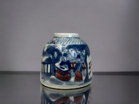 A CHINESE HAND PAINTED PORCELAIN WATER POT. Painted blue & iron red 'Court' scene, in fenced garden.