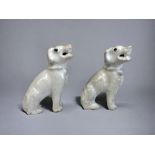 A PAIR OF CHINESE DEHUA PORCELAIN DOGS. Qing dynasty, Kangxi period (1662-1722) Modelled as seated