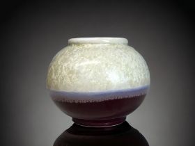 A PORTMEIRION STARFIRE COLLECTION VASE. Created by Julian Teed. Ruby / blue colourway.