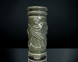 JAIS NIELSEN (1885-1961) FOR ROYAL COPENHAGEN FREEFORM VASE. Signed & dated 24-12-26. Celadon ground