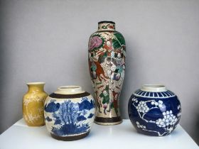 A GROUP OF CHINESE PORCELAIN VASES & JARS. Qing dynasty & later.