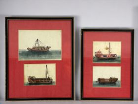 Four Chinese pith paper paintings. Qing dynasty. Framed. 30 x 25.5cm and 27 x 20cm