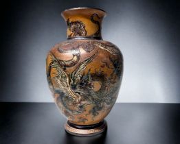 A Martin brothers pottery 'Dragon' vase. Dated 1892. Depicting polychrome entwined grotesque Dragons