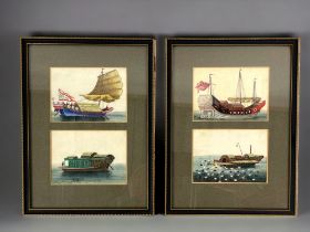 Four Chinese Pith paper painting. Qing dynasty. In two frames. 27 x 20cm (incl frame)